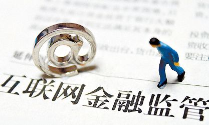 哪里可以貸款，貸款途徑有哪些？